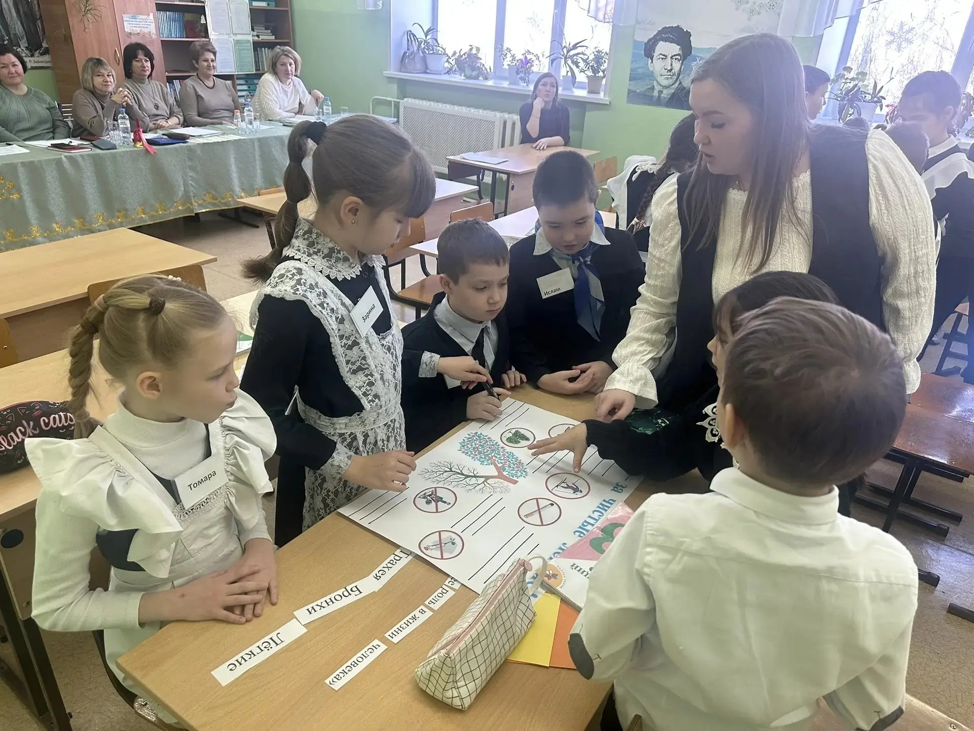 «Уңыш серҙәре»: Бәләбәй районында иң яҡшы уҡытыусыны һайлайҙар