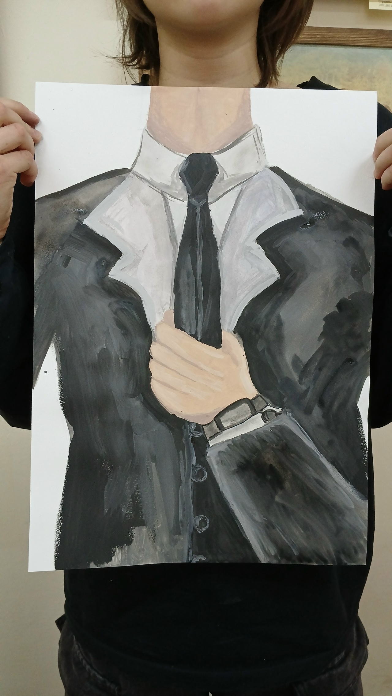 Атай өсөн бүләк