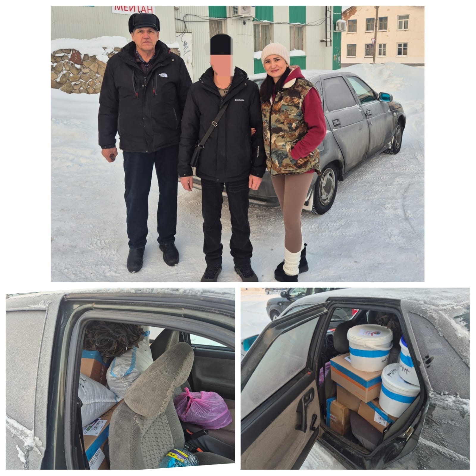 Приюттан яҡташтарына гуманитар ярҙам ебәрҙеләр