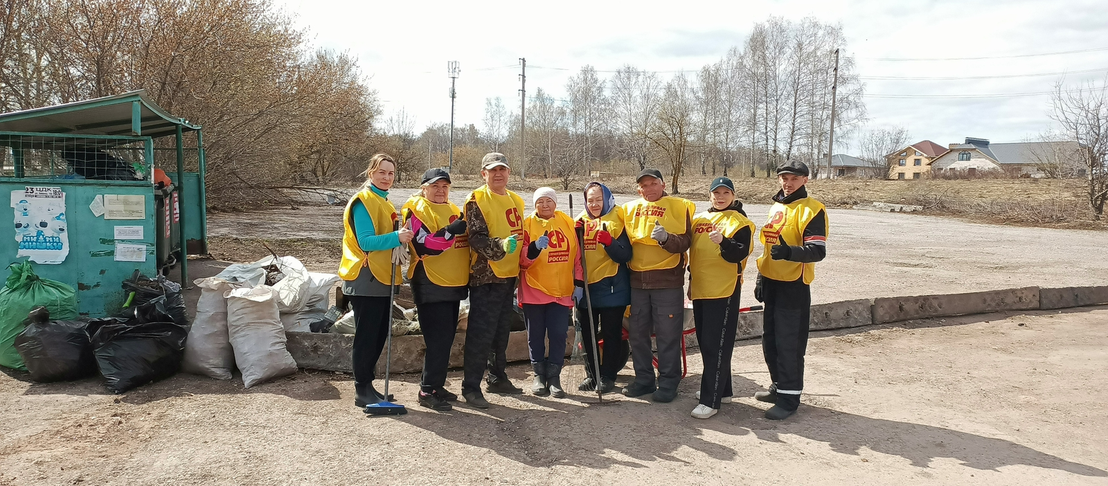 Таҙалыҡ һәр ҡайһыбыҙҙан башлана