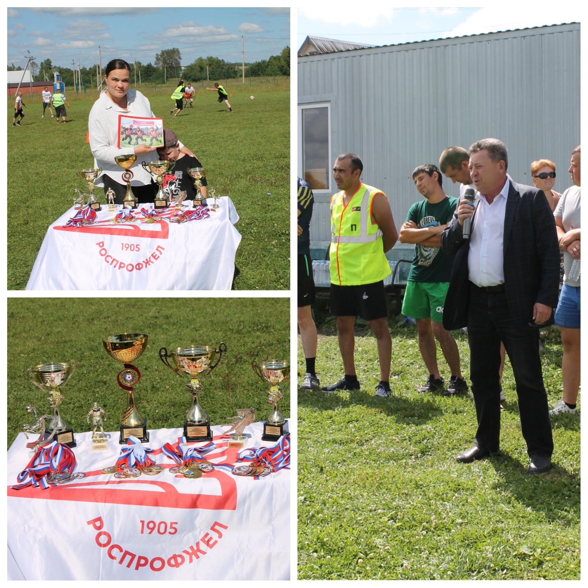 Тимер юлсылар ҙа футбол уйнай