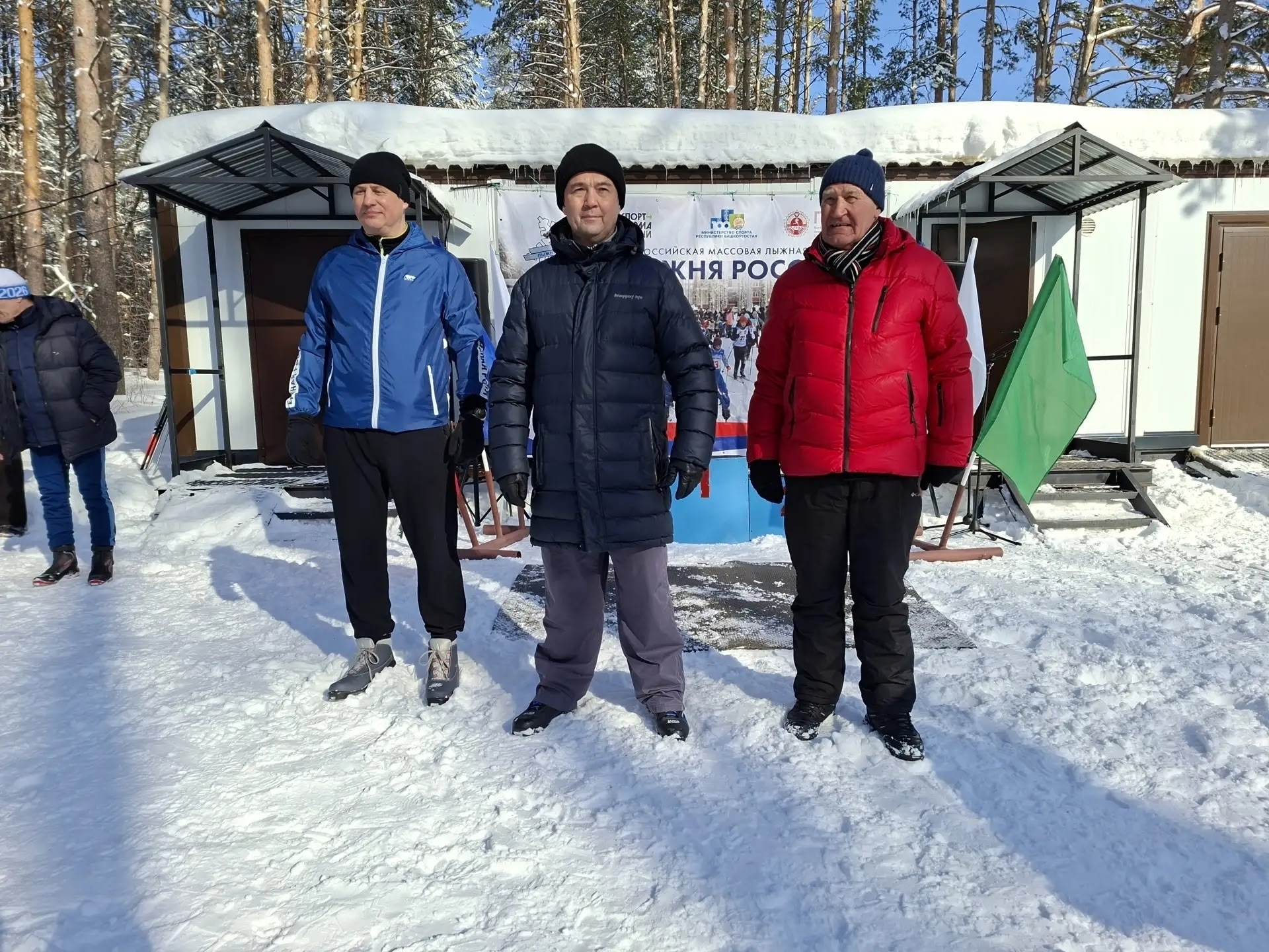 Саңғы спорты йәшәһен!