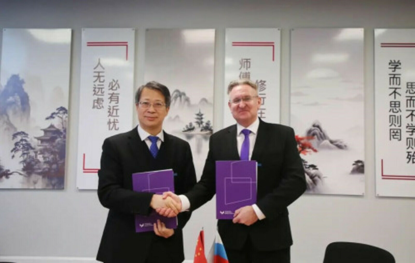 Өфө кампусы Ҡытай вузы менән берлектә аспиранттар әҙерләйәсәк