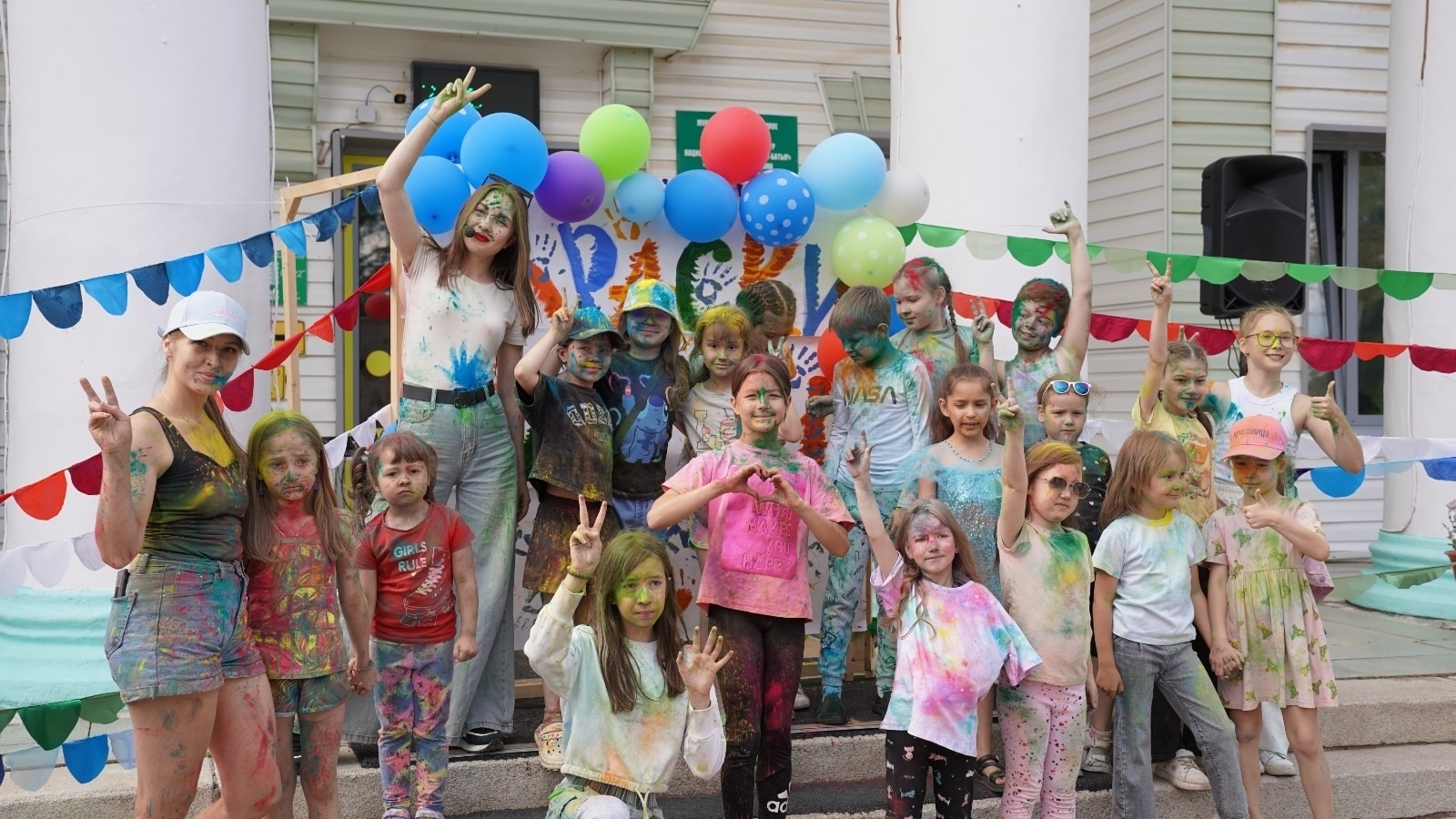 Йыл йомғаҡтары