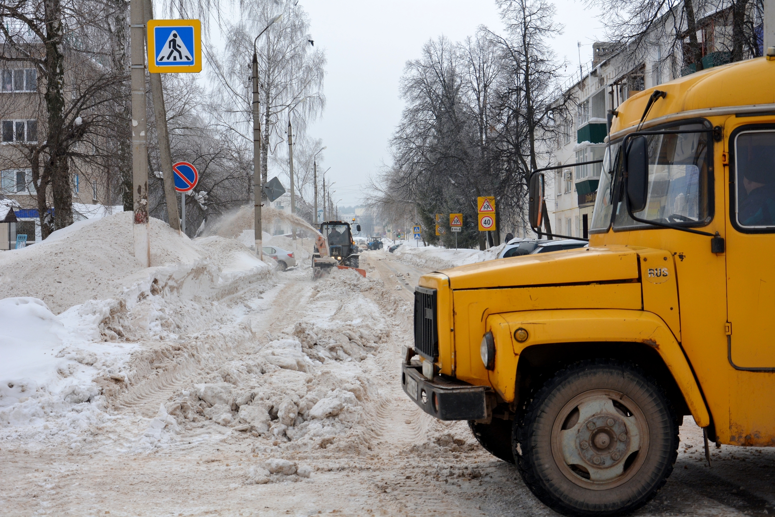 Туҡтауһыҙ режимда