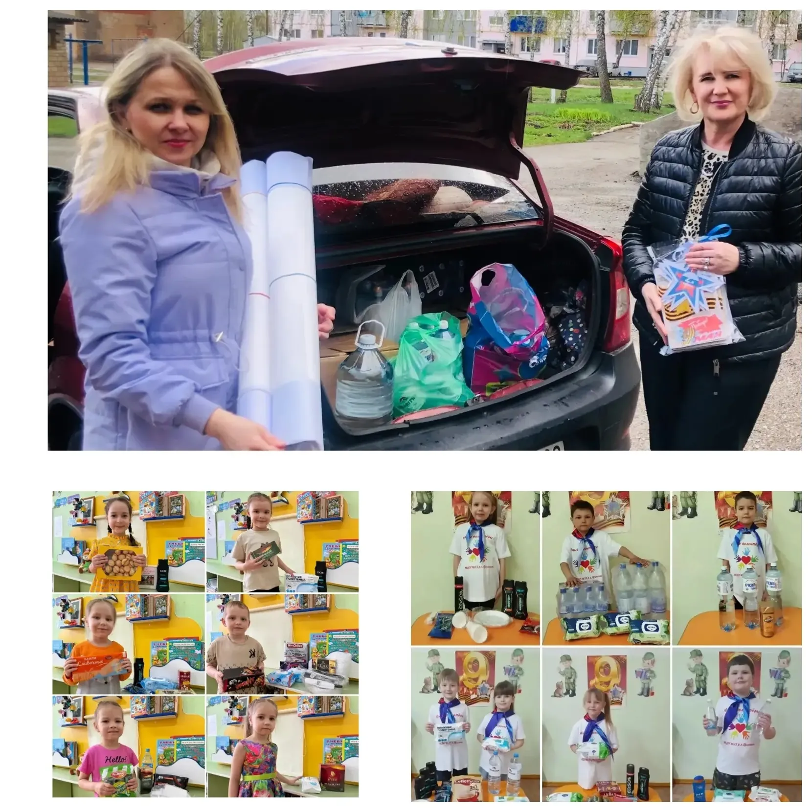 Үҙебеҙҙекеләргә – яратып!